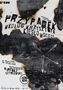 泰州网站优化推广价格表