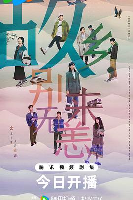 网站移动端链接优化