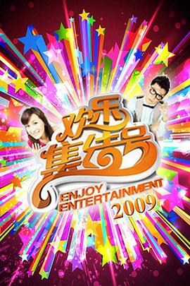 济南搜索引擎seo优化推广